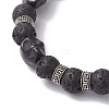 2Pcs 2 Styles Halloween Natural Lava Rock Round & Dyed Synthetic Turquoise Skull Beaded Stretch Bracelet Sets for Women Men BJEW-JB12251-4