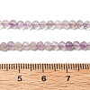 Faceted Natural Amethyst Beads Strands G-RM241221-B42-4
