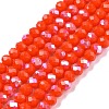 Electroplate Opaque Solid Color Glass Beads Strands EGLA-A044-P2mm-L03-1