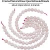 Olycraft Frosted Natural Rose Quartz Round Beads Strands G-OC0003-57A-4