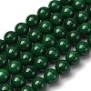 Natural Teal Jade Round Beads Strands G-P070-09-10mm-01-1