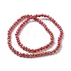 Electroplate Opaque Solid Color Glass Beads Strands GLAA-E036-11E-3