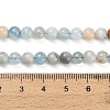 Natural Aquamarine Beads Strands X-G-F591-29A-6mm-04-5