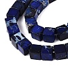 Natural Imperial Jasper Beads G-Q606-43A-01-4
