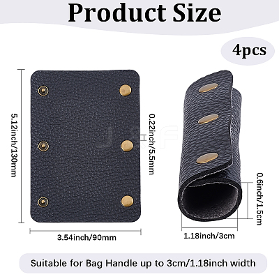 4Pcs Detachable PU Imitation Leather Bag Handle Wrap PURS-BBC0001-08A-1