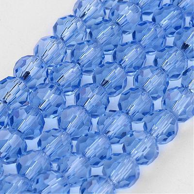 Transparent Glass Bead Strands GLAA-G013-8mm-25-1