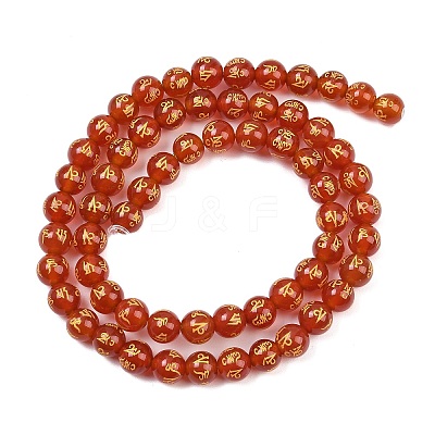 Natural Agate Beads Strands G-F718-09A-1
