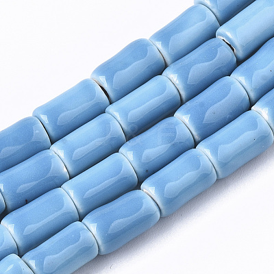Handmade Porcelain Beads X-PORC-S498-14B-1