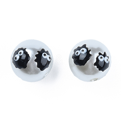 ABS Plastic Imitation Pearl Beads KY-N015-150-1