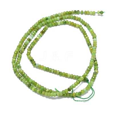 Natural Jade Beads Strands G-G106-A42-02A-1