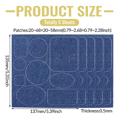 5 Sheets Denim Self-adhesive Patches PATC-TA0001-61D-1