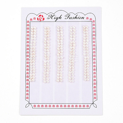 Grade 3A Natural Cultured Freshwater Pearl Beads PEAR-N018-3A-2530A-1