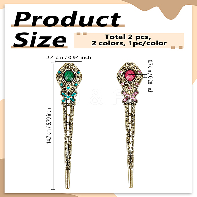2Pcs 2 Colors Vintage Alloy Hair Sticks OHAR-LP0004-01B-1