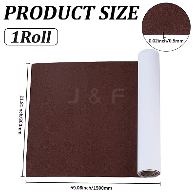 Rectangle Suede Fiber Fabric DIY-CY0003-83C-1
