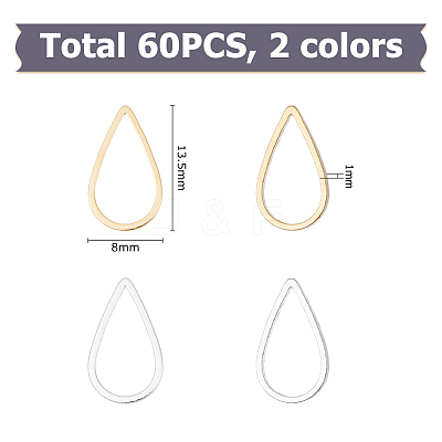 60Pcs 2 Colors Brass Linking Rings KK-HS0001-47-1