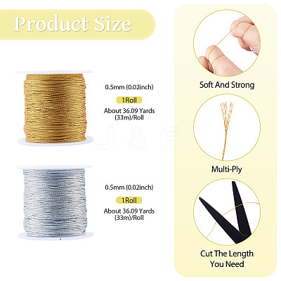 2 Rolls 2 Colors 9-Ply Round PET Metallic Thread MCOR-TA0001-03C-1