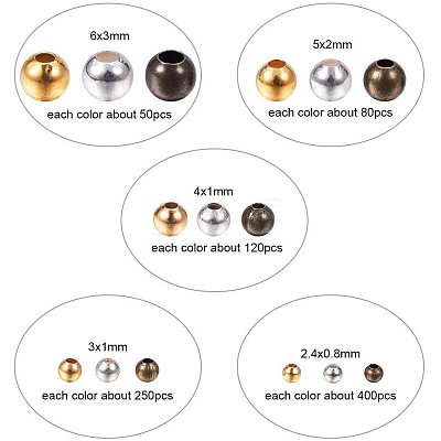 Brass Spacer Beads KK-PH0034-75-1