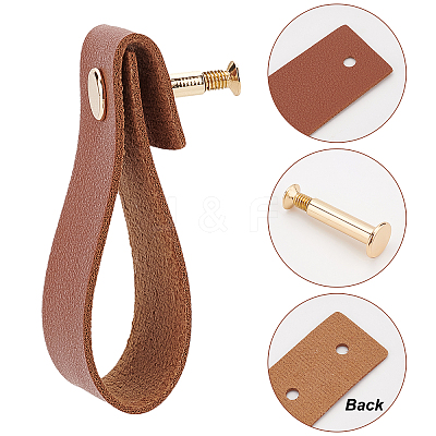 Imitation Leather Cabinet Handle Pull Knob DIY-WH0258-80A-1