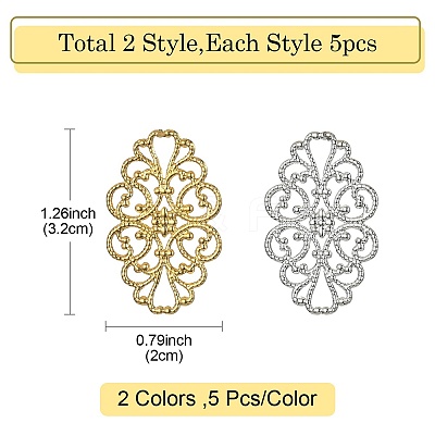 10Pcs 2 Colors Brass Filigree Joiners KK-YW0002-20-1