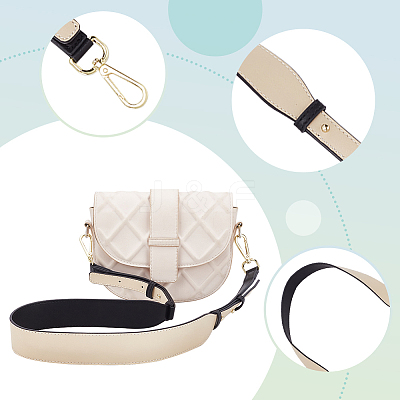 Leather Adjustable Bag Straps FIND-WH0139-26-1