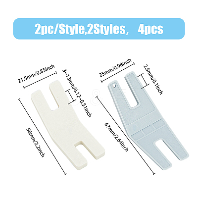 4Pcs 2 Style Sewing Machine Stitching Plate KY-HY0001-09-1