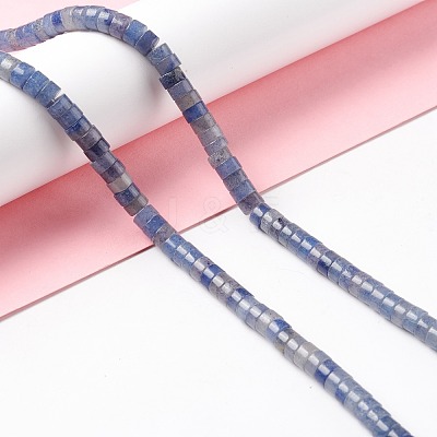 Dyed & Heated Natural Blue Aventurine Beads Strands G-K327-01-1