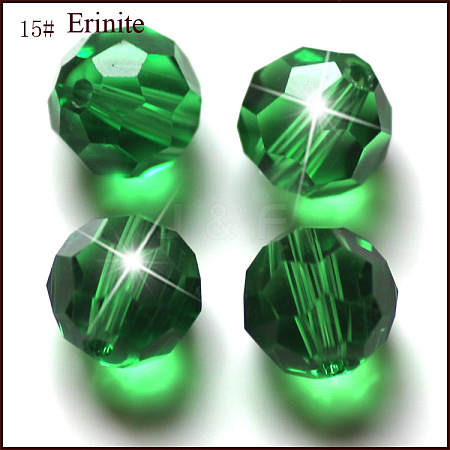 Imitation Austrian Crystal Beads SWAR-F021-4mm-218-1