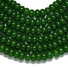 Natural Malaysia Jade Beads Strands G-B165-G01-6x10mm-12-3
