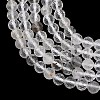 Natural Herkimer Diamond Beads Strands GG-NH0014-D03-6mm-3