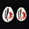 Printed Natural Cowrie Shell Beads SSHEL-N032-31-2