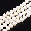 Solid Color Glass Beads Strands GLAA-T006-04B-03-1