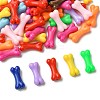 50Pcs UV Plating Acrylic Beads PACR-FS0001-09-2