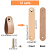  12 Sets PU Leather Door Handles FIND-NB0001-49-2