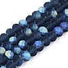 Transparent Glass Beads Strands X-EGLA-A044-T6mm-MB12-1
