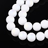 Frosted Opaque Glass Beads Strands GLAA-T032-P10mm-MBB02-3