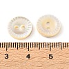 Natural Shell Flat Round Buttons with Carved Rim Recessed Center SH-CBA18B6-02B-05-3