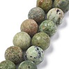 Natural Green Opal Beads Strands G-K209-04B-12mm-A-3