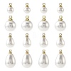 24Pcs 4 Styles ABS Plastic Imitation Pearl Charms KK-FS0001-79-1