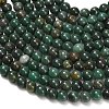 Natural African Jade Beads Strands G-F820-K02-8mm-4