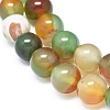 Natural Peacock Agate Beads Strands G-D0005-22-8mm-3