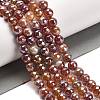 Electroplated Natural Agate Round Beads Strands G-L598-A01-02C-1