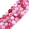 Natural Dyed Persian Jade Gemstone Bead Strands X-G-R271-6mm-XP22-1