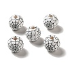Halloween Printed Spider Webs Colored Wood European Beads X1-WOOD-K007-04G-2