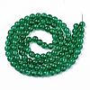Baking Paint Transparent Crackle Glass Round Bead Strands DGLA-Q018-8mm-48-2