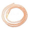 Cat Eye Beads Strands CE-B003-01-2