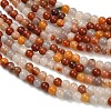 Natural Agate Beads Strands G-Z116-A21-3mm-4