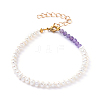 Natural Freshwater Pearl Beaded Bracelet BJEW-JB05147-M-2