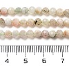 Natural Quartz Beads Strands G-G161-A06-03-5