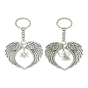 Alloy Keychain KEYC-YW00030-1