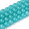 Transparent Glass Imitation Cat Eye Beads Strands GLAA-Q110-01B-07-1